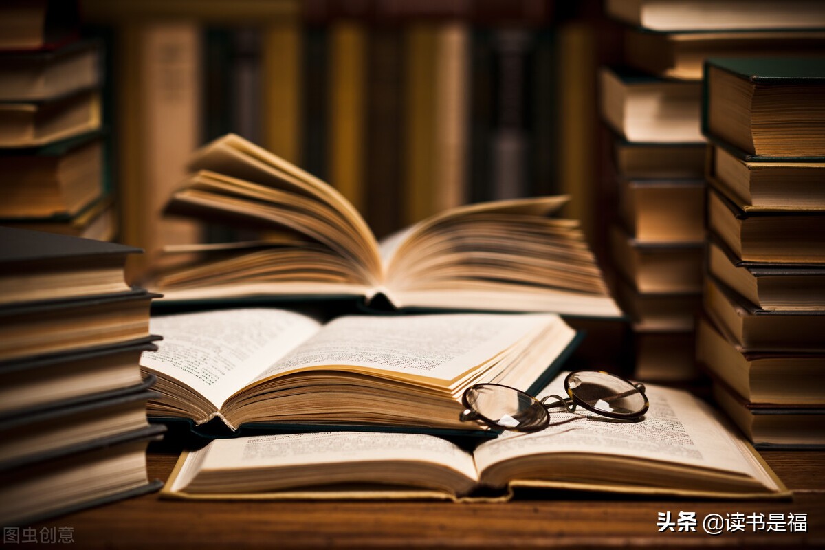 国学经典之《文心雕龙》导读第十一讲：封禅/章表