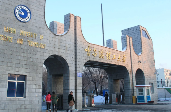 黑龙江这所本科大学，3轮补报无1人报考，考生：看校名就不想报