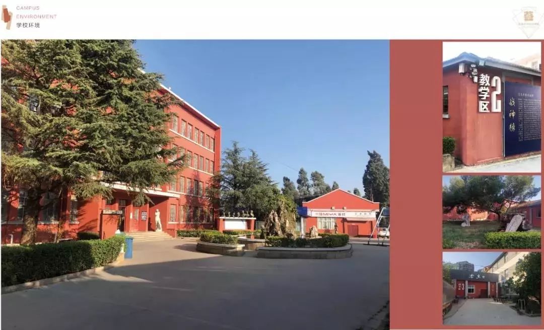 云南省最好的艺考培训机构都在这里啦