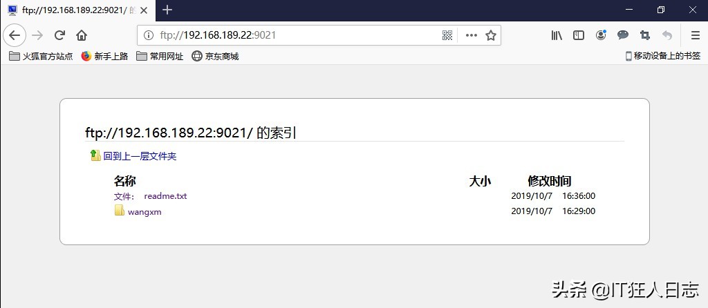 Windows Server 2019故障转移群集+SQL Server 2016 always On