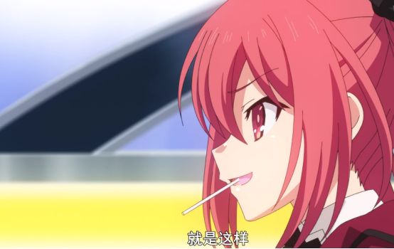 《约会大作战》第三季第六话：士道被小黑屋侍候，后宫起火了！