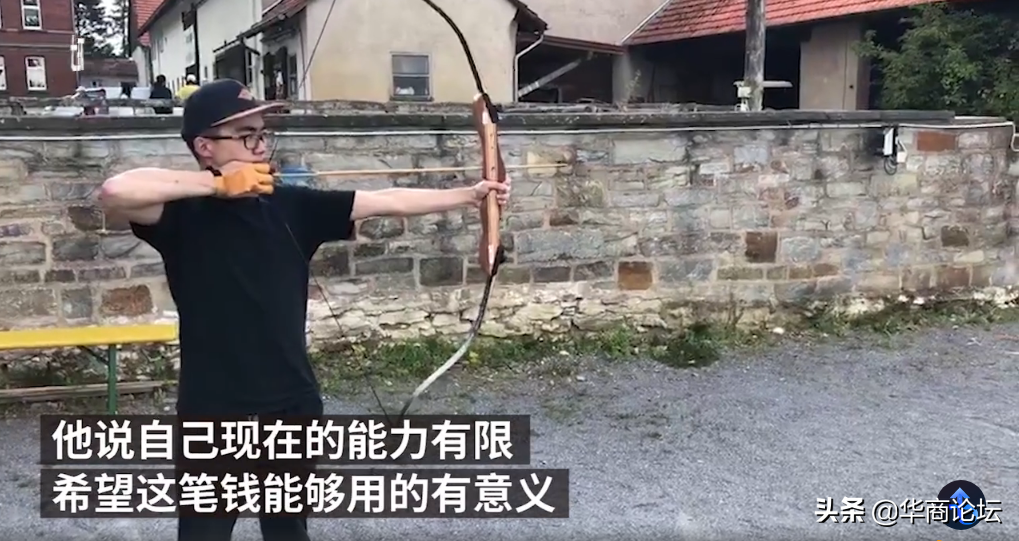 每日最陕西｜西安华清园实验小学某教师数次掌掴学生 多名家长称自己的孩子也被打过 教育局正调查