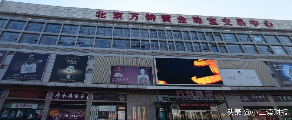 玩具批发市场哪里最便宜 北京儿童玩具批发市场