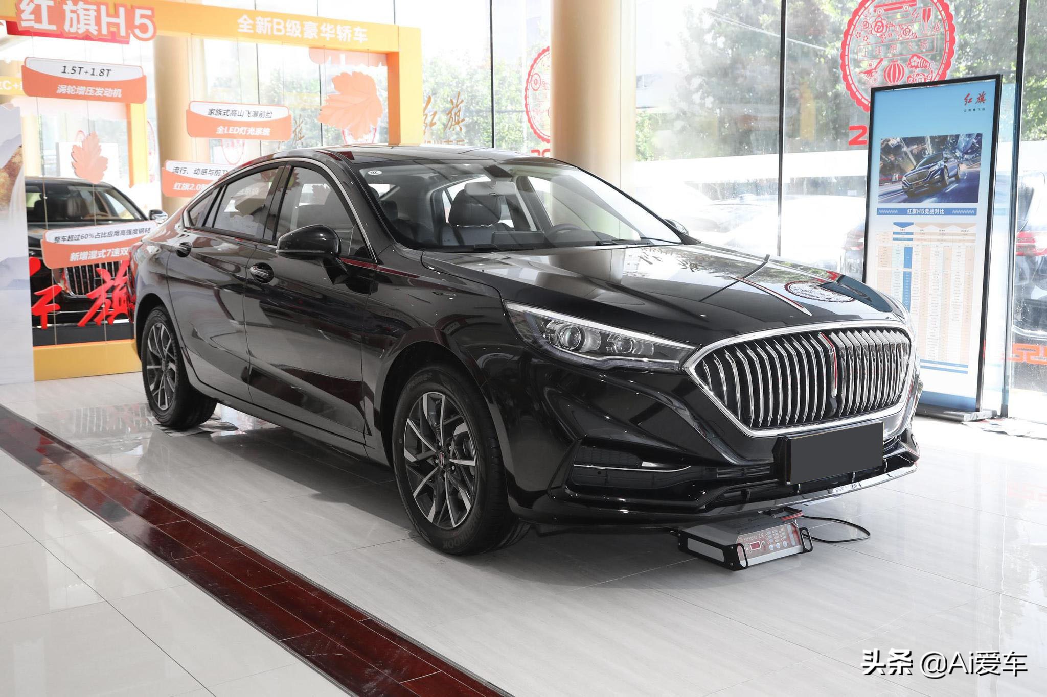 热销B级车，豪华长轴距大家轿，便宜低油耗，实拍红旗H5