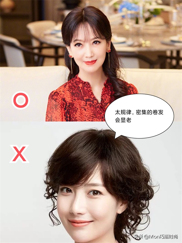 中短发梨花头发型图片，女士梨花头烫发型图片