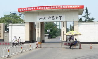 山西地区大学排名，太原科技大学排名第七，它排第二