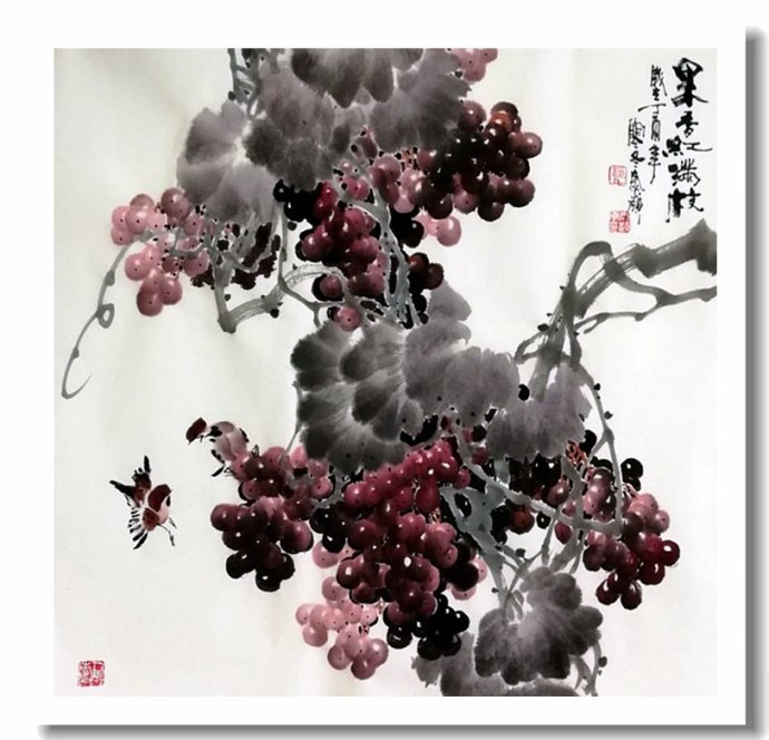 溢香流韵--赵太岭画葡萄