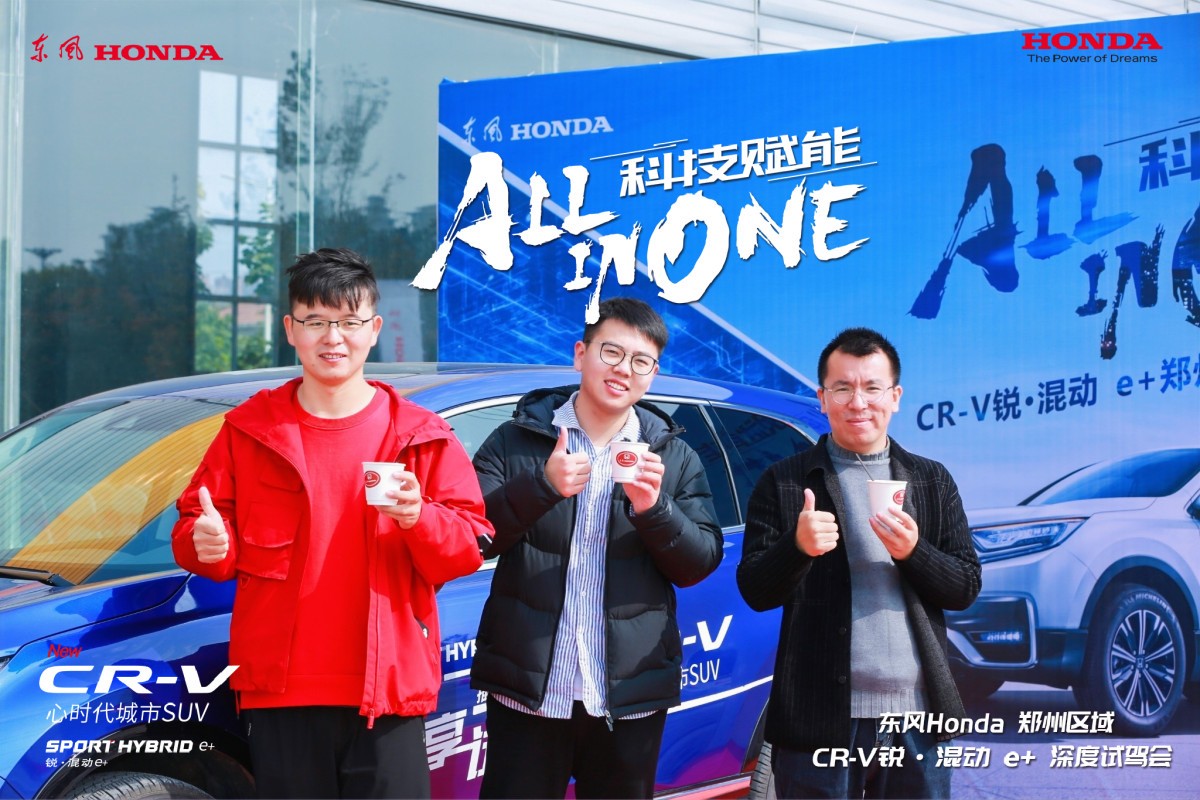大河报汽车网