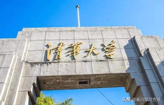 高考总分多少分满分（高考理综满分）