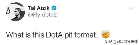 DOTA世界杯蛋糕妈妈(DOTA2职业选手每周日常：666生日蛋糕惹人羡，May皇成功登顶天梯)