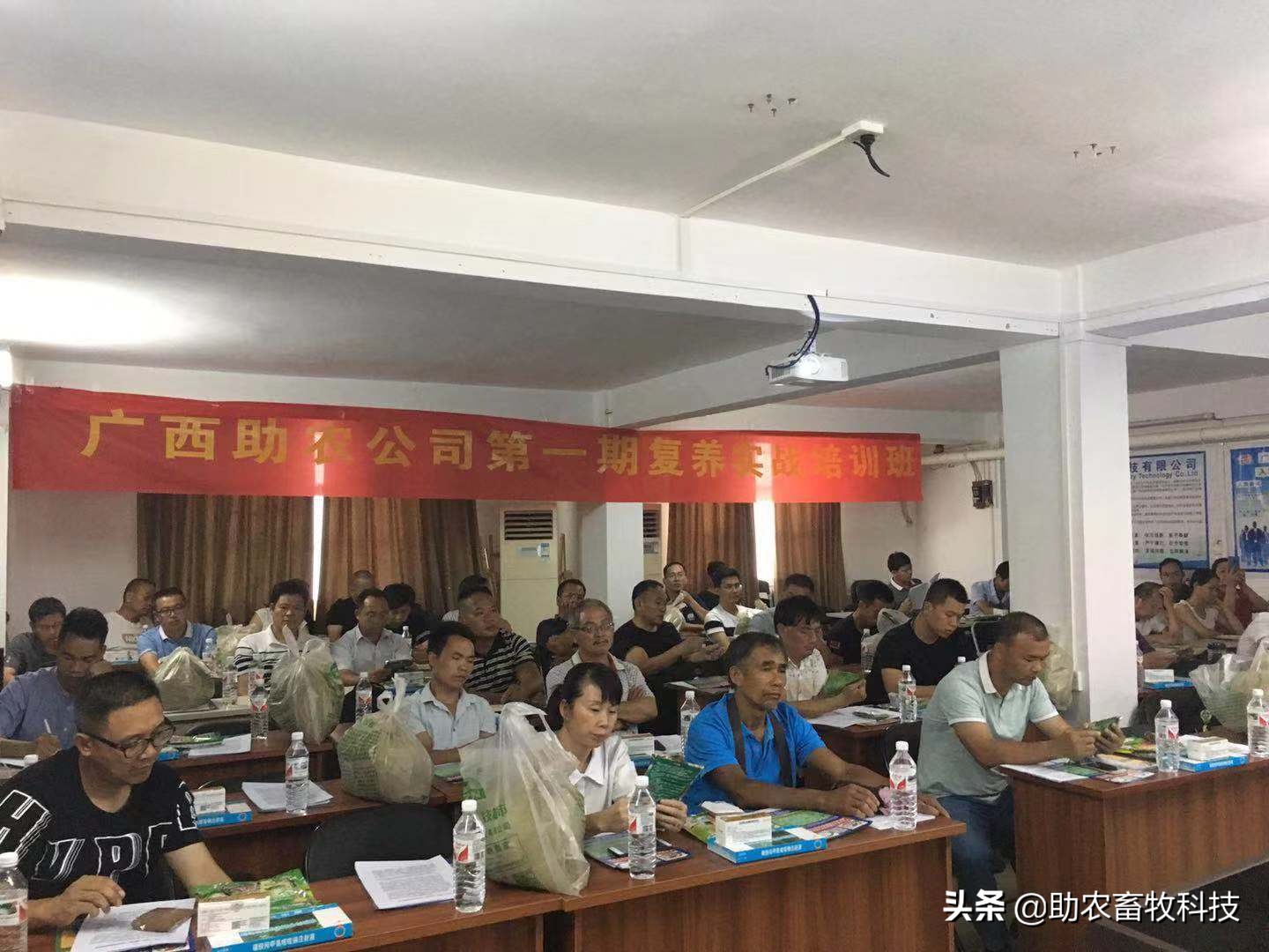 9月7日本周六举办新一期非洲猪瘟可防可控实战型复养培训班