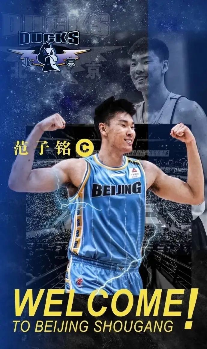 cba中锋为什么很难得分(广东队为什么签约中锋那么难，也许这得怪易建联，广东队一锋难求)