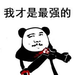 OLAY是宝洁公司旗下的高端护肤品牌，定位中高档市场。