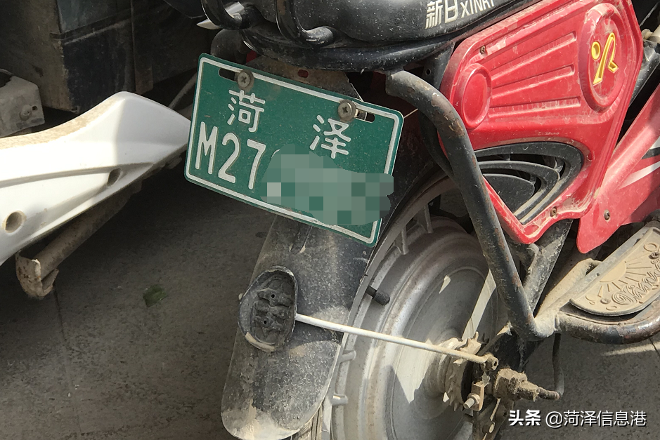 速看！菏泽电动二轮车，两种绿牌、白牌什么区别？需要更换吗？