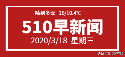 江阴文化场馆18日恢复开放，赴利辛汽车班次同步更新