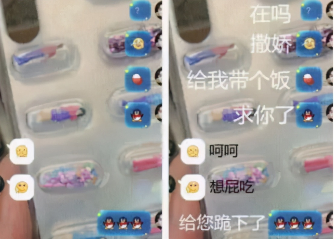 10后小学生“聊天方式”火了，全程自带“加密”，家长：这是个啥