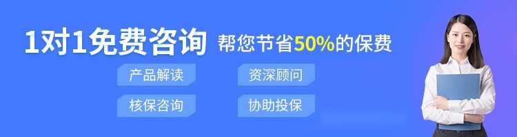 1天花费上万块！医院烧钱式的治疗，到底是怎么回事？