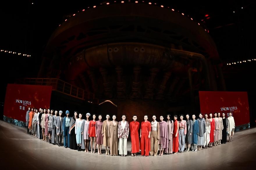 革新笃行奋进 雪莲再启羊绒时尚王者荣耀