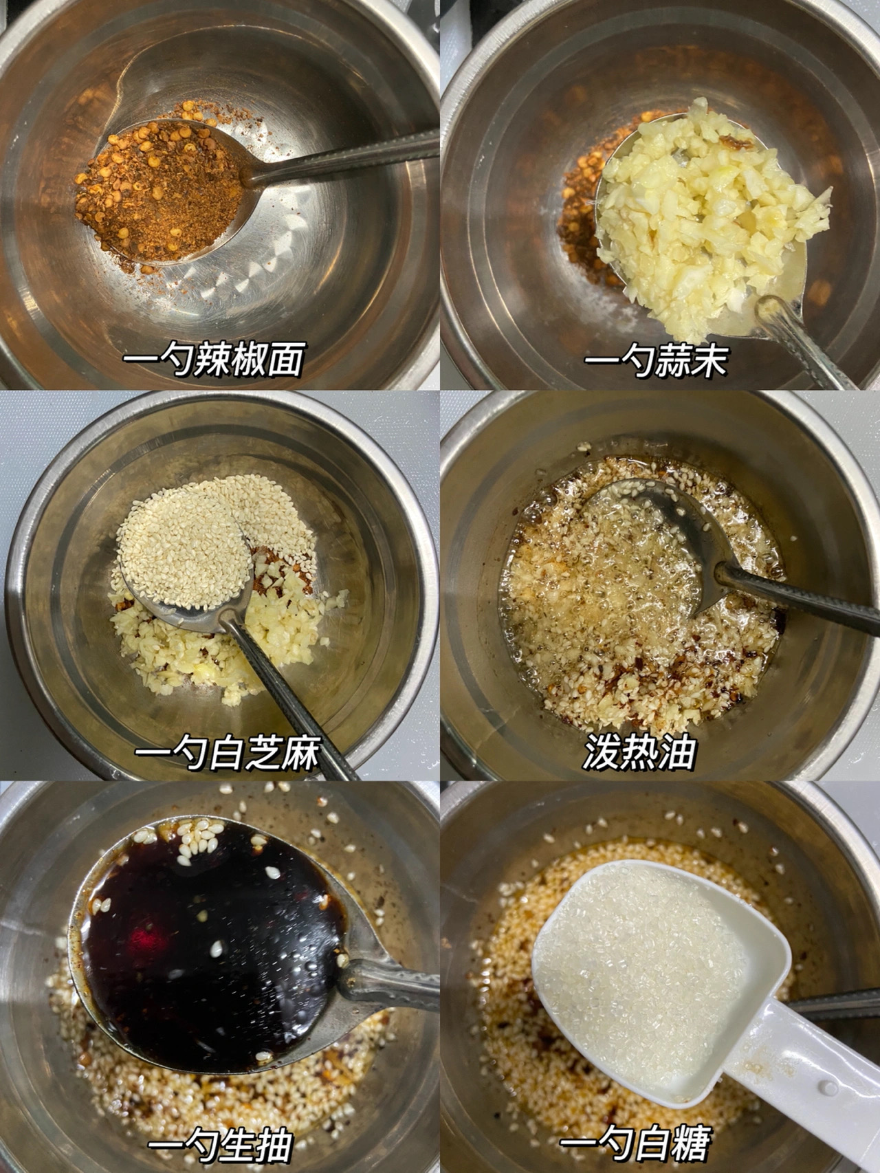 烤箱食谱,烤箱食谱做法大全