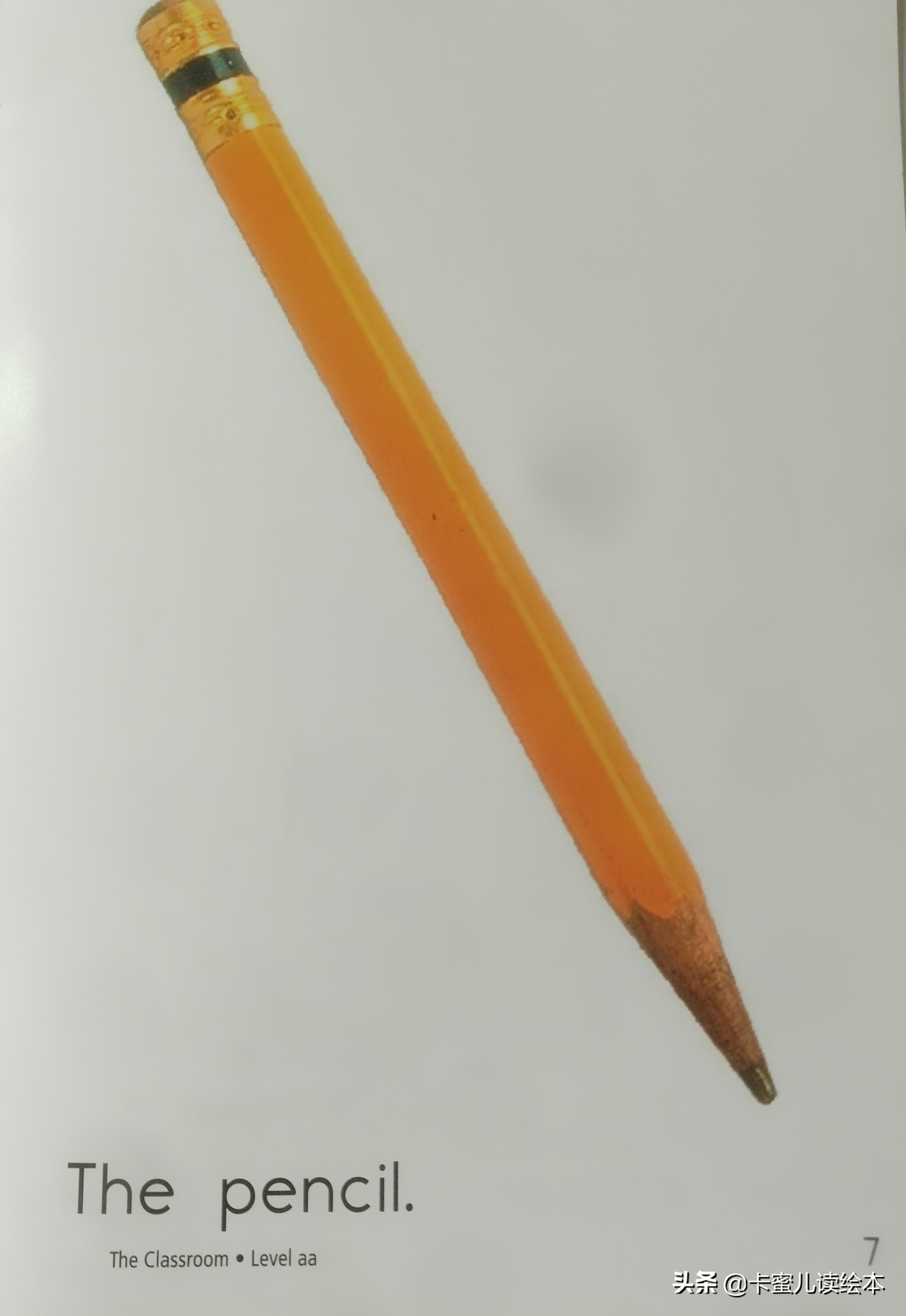 英文有声绘本故事《The Classroom》教室