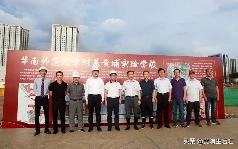 华师附属黄埔实验学校或明年招生，属于华附系OR华师系？