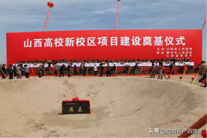 中国科学院大学能源学院（盘点太原四大高校集聚区）