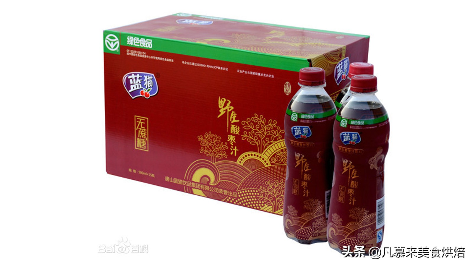 适合送礼的唐山特产（河北唐山有什么特产送人）