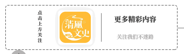 百炼刚和绕指柔，竟是出自名将的绝命诗，它们最早的含义是什么？