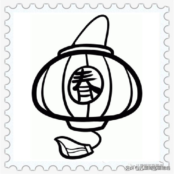 儿童简笔画精选-灯笼（Lantern）的绘画步骤