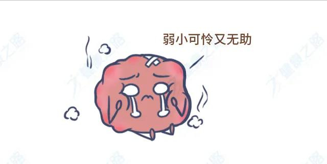 女人下面又肿又痛，可能是得了前庭大腺炎，这2个行为要注意
