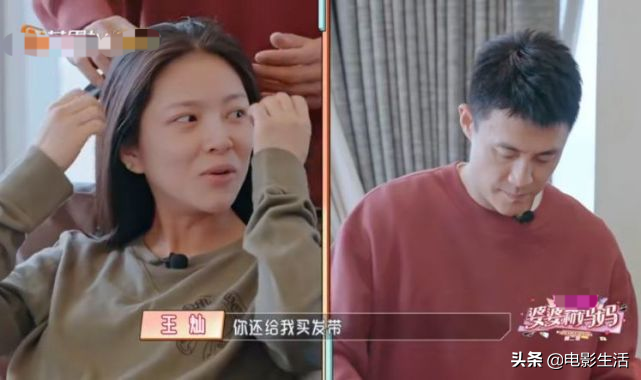 《婆妈》这期太高能，上演“夫妻互换”，难怪一期比一期火