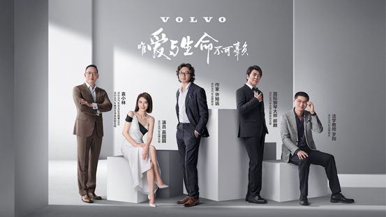 当内卷成为常态，看XC90用产品与服务把时间还给用户