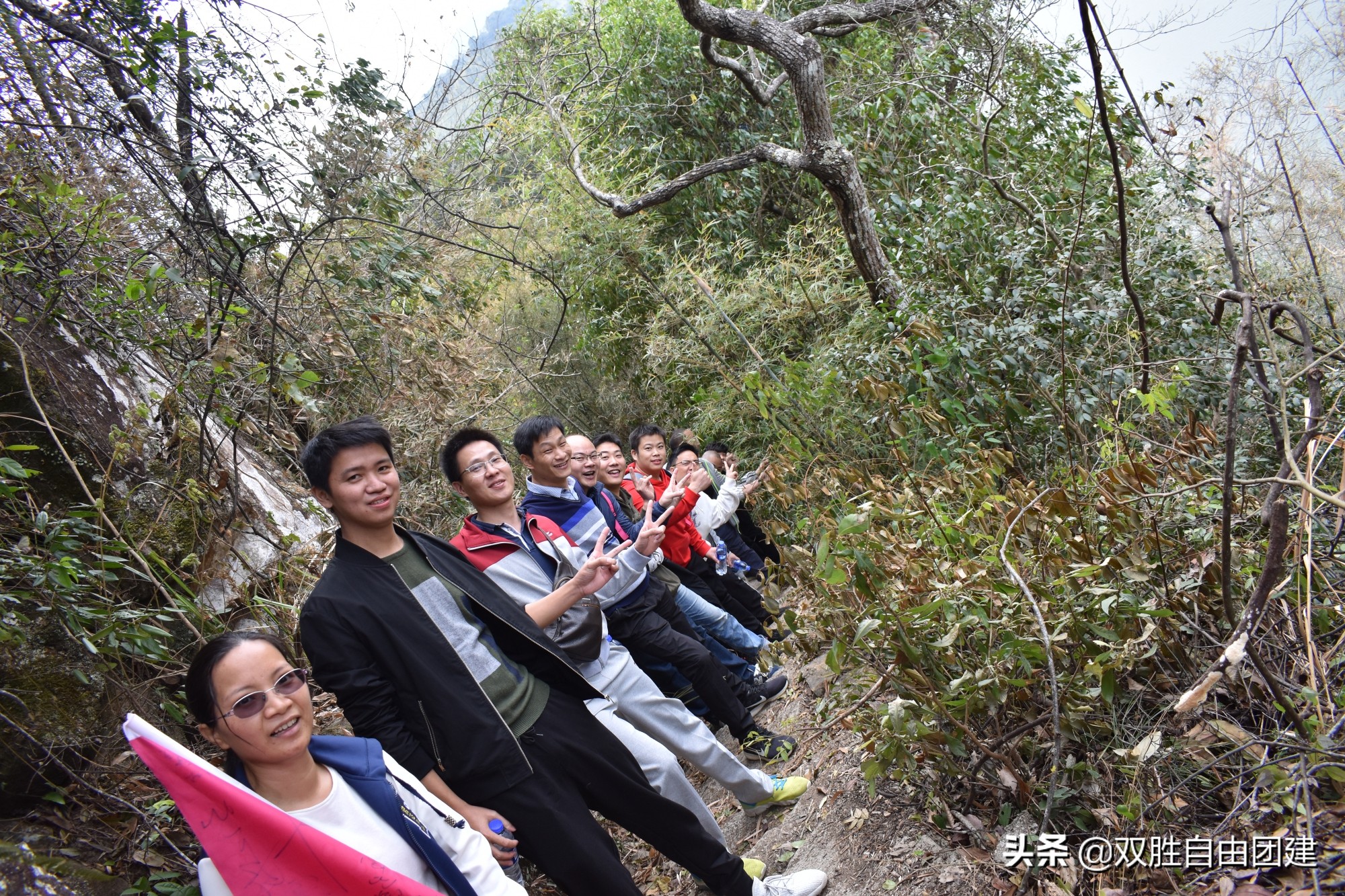 吹响徒步口号，踏上人生旅程