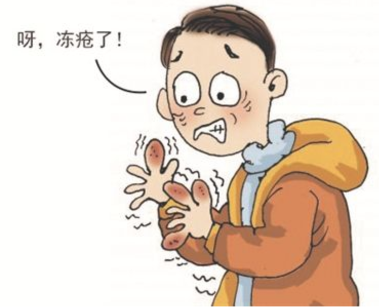 长冻疮了别姑息!医生提醒:手脚冰凉者谨防寒冷性多形红斑