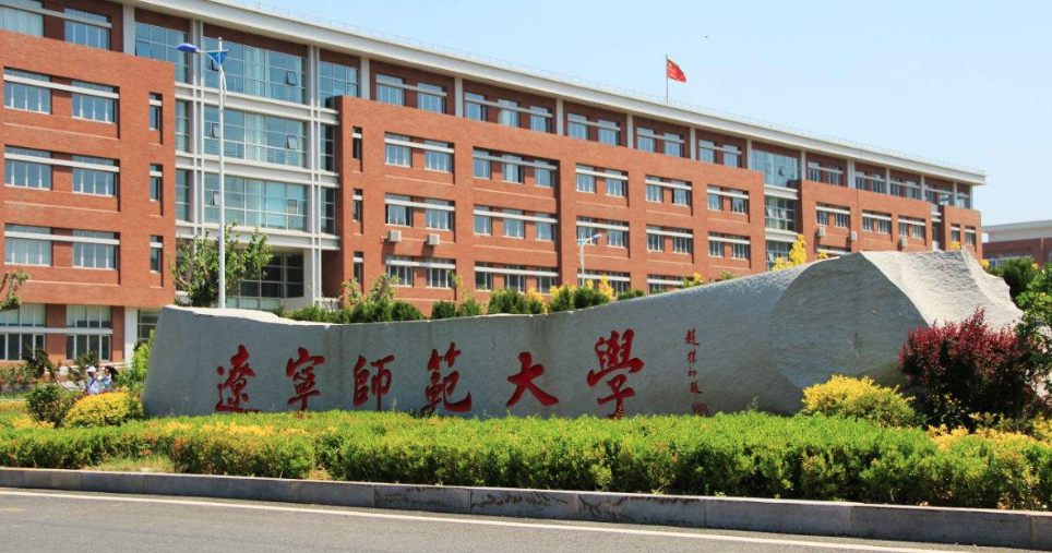 500分左右考生选什么大学？这4所最值得报考，学科优势很强好就业