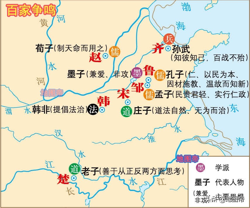 山东号称齐鲁大地，为何简称“鲁”，而不是“齐”？