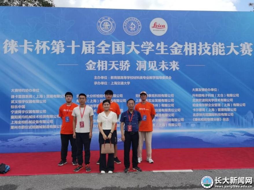 居全省第一，获国际关注！仅10天内，湖北这所高校捧回近40项大奖