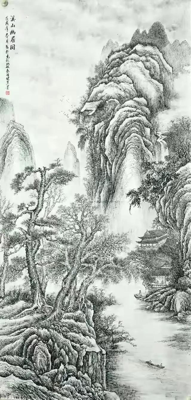 图 短歌微吟不能长 短歌微吟不能长 诗文 0475成语