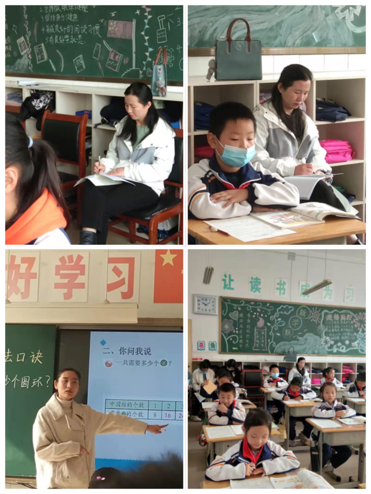 坊子区三马路小学：以研促教，砥砺前行(图5)