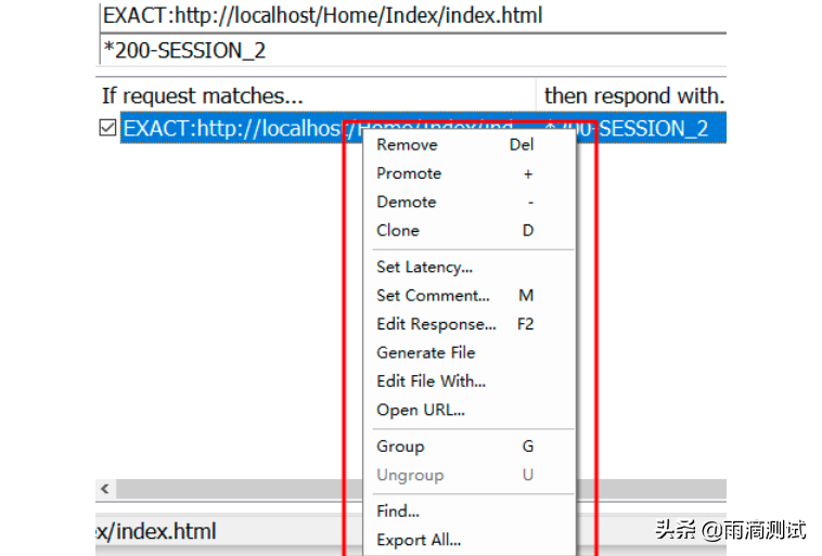 抓包工具fiddler都有哪些高级功能，一文带你全面了解它