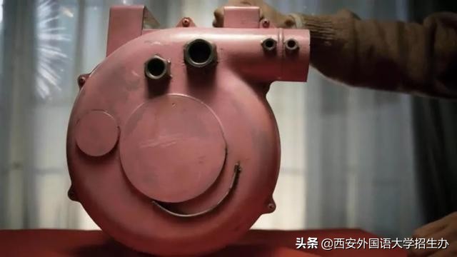 西安外国语大学学报（到底啥是佩奇）