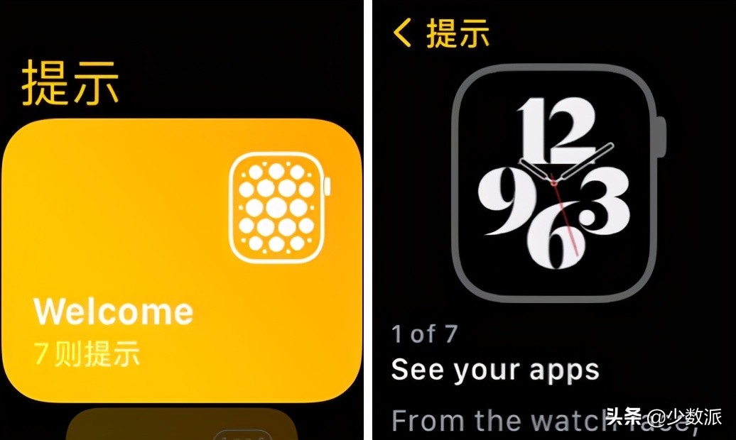 watchOS 8 推出首个公测版，你的苹果手表有了这些新功能