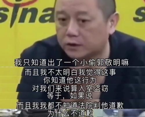 郭敬明抄袭事件(“抄袭大王”郭敬明：抄完一本又一本，终于在38岁时输得彻彻底底)