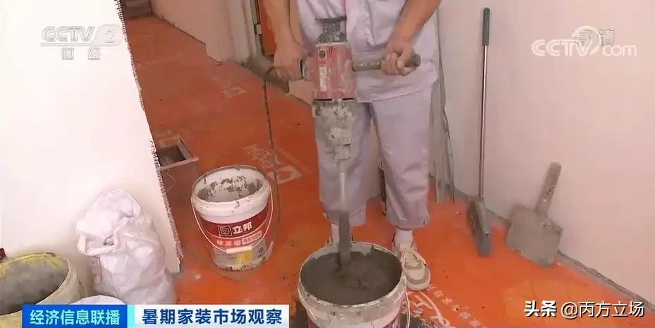 装修难招瓦工！月薪2万仍供不应求，老婆装修贡献大揭秘