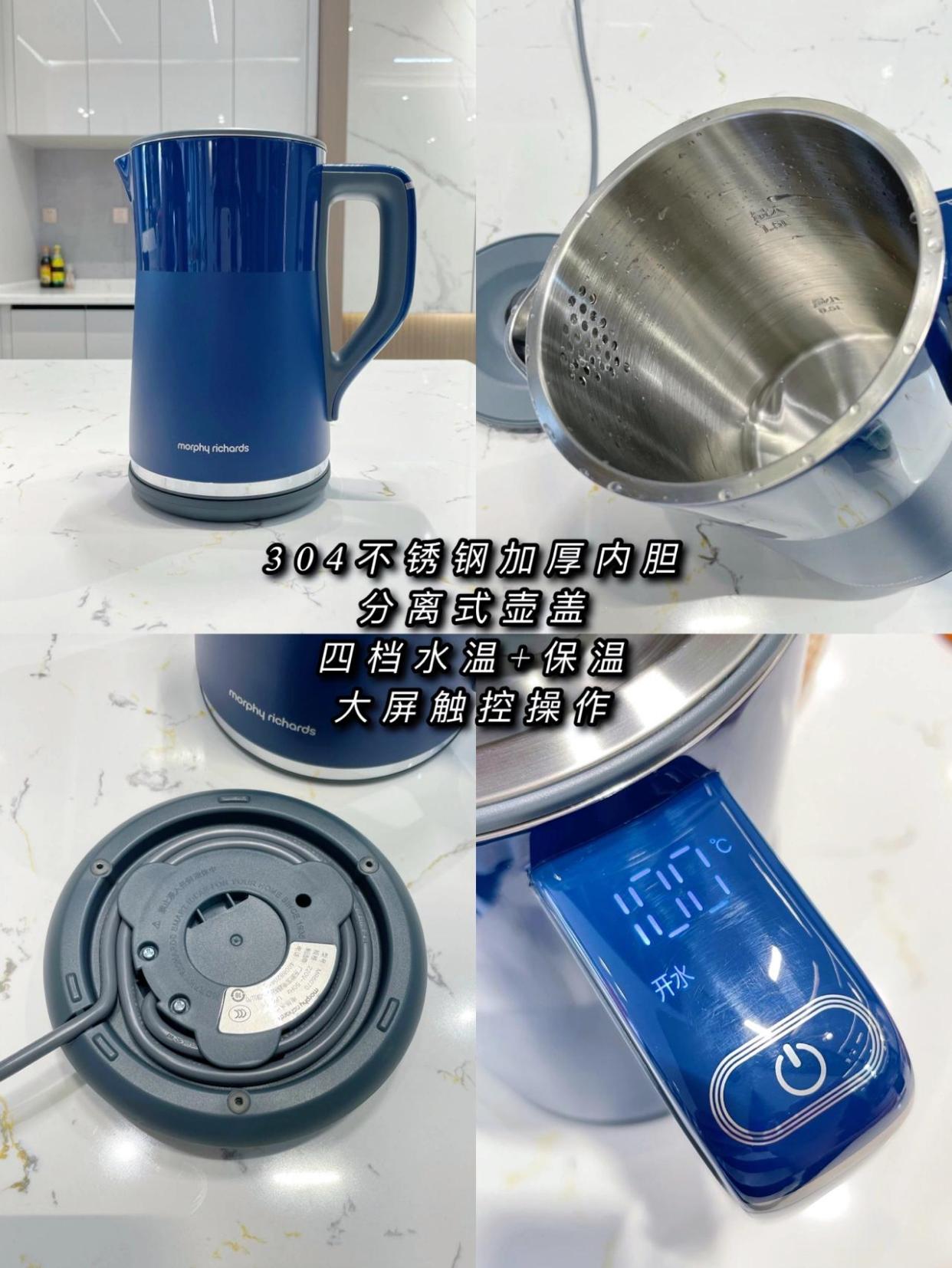 这4个生活小电器，看似