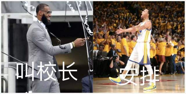 nba的联盟是哪些(美国四大体育联盟，为何NBA成平权先锋？詹姆斯只是原因之一)