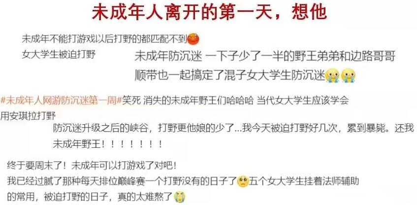 我奶常山赵子龙：“60岁花甲老人”凌晨3点拿5杀，游戏为何限不住