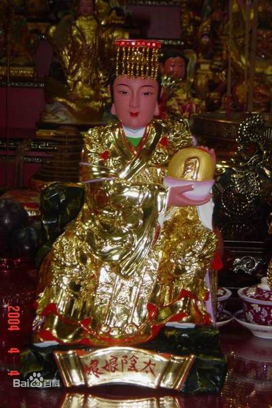 十大女神仙