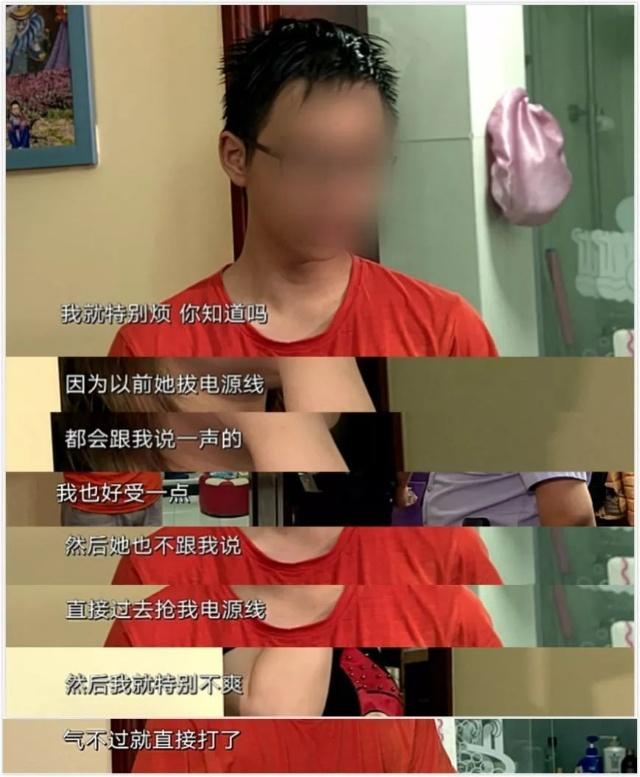 像不像去网吧把儿子拽回家的妈妈(16岁网瘾少年六亲不认，母亲教育未果，民警谈心后娘俩抱头痛哭)