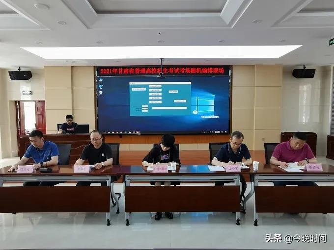 高考丨多省2021高考考场安排出炉！5点细节要注意